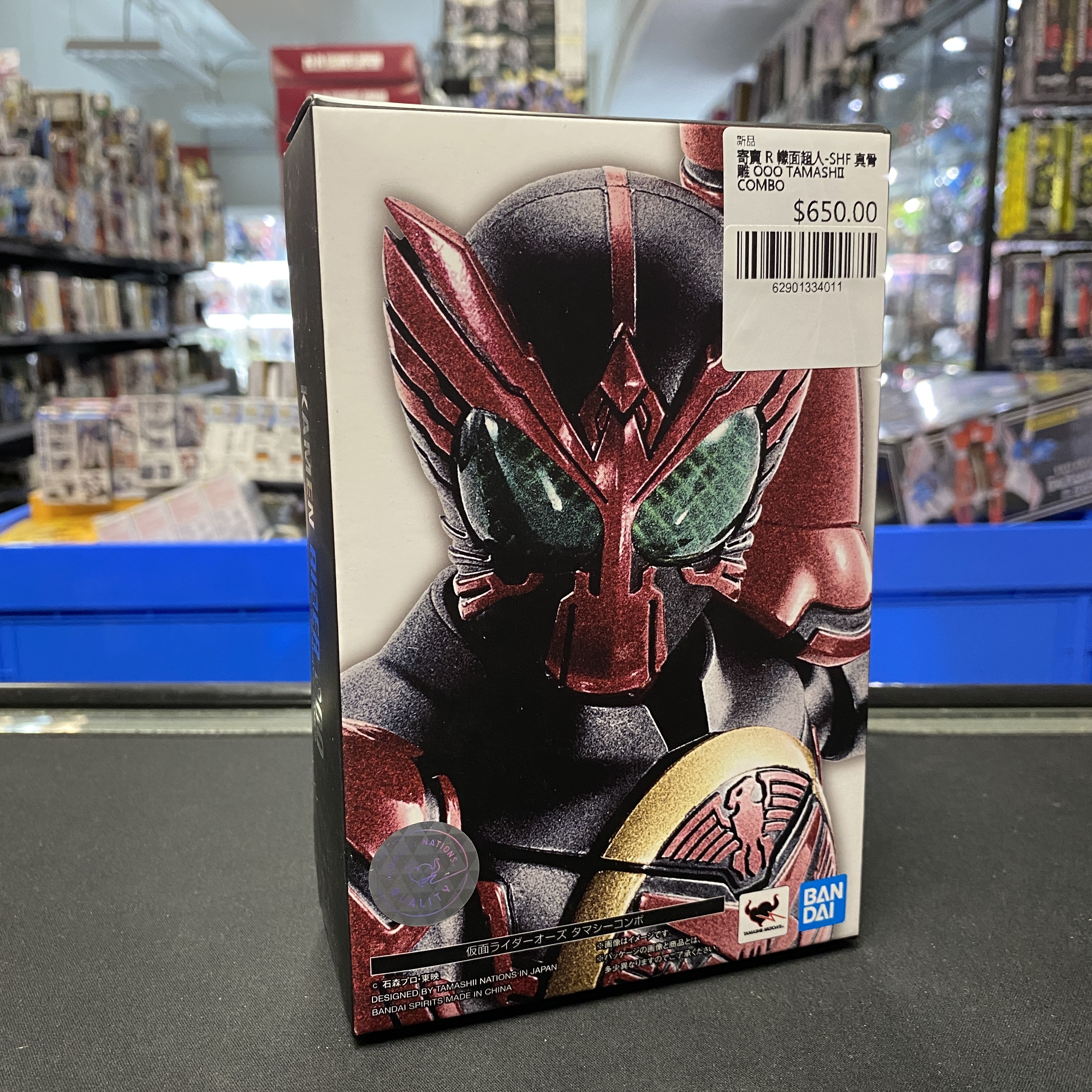 寄賣 R 幪面超人-SHF 真骨雕 OOO TAMASHII COMBO