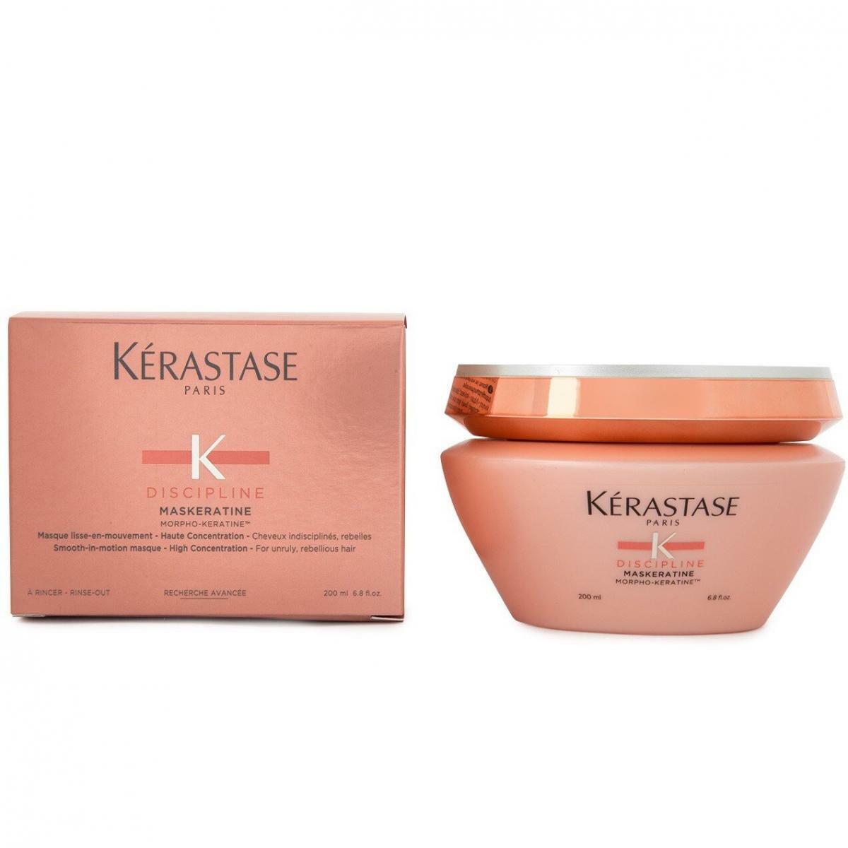 Kerastase 卡詩滋養護理護髮膜 200ml/500ml