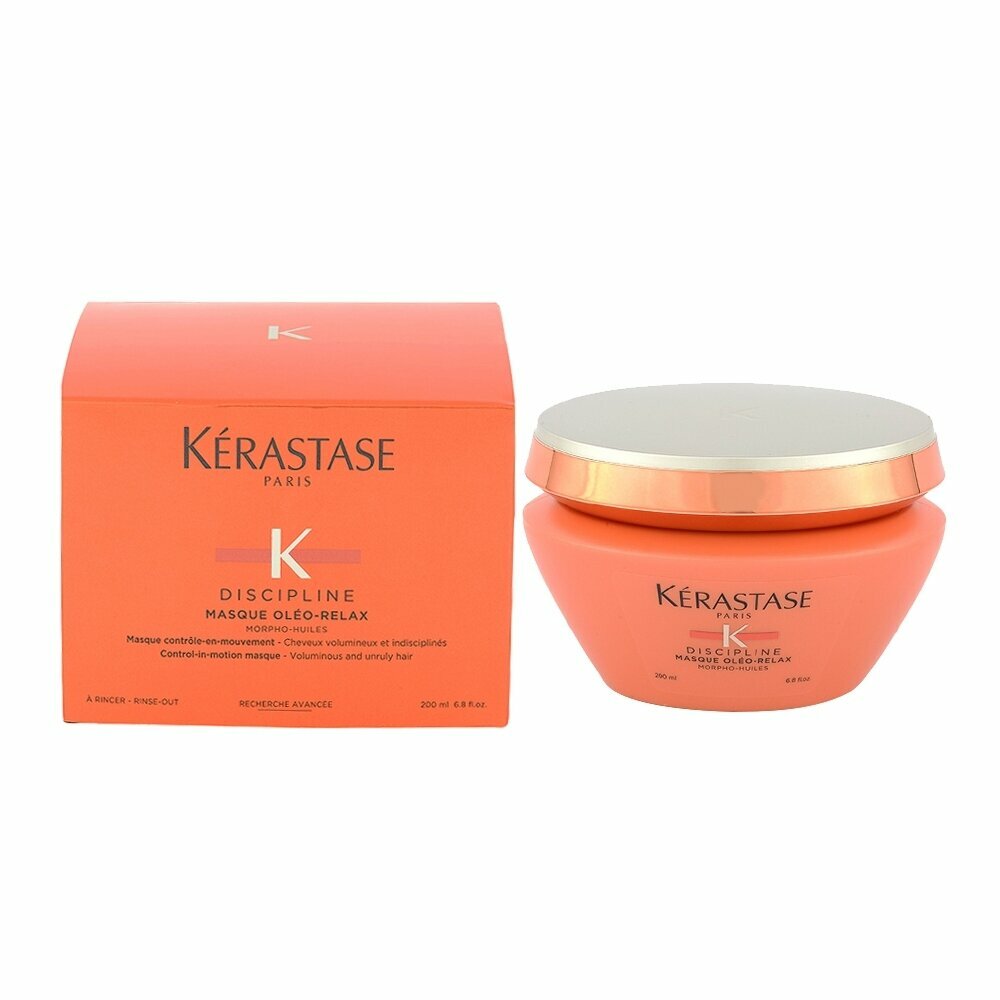 Kerastase 卡詩躍動順滑護髮膜 200ml/500ml