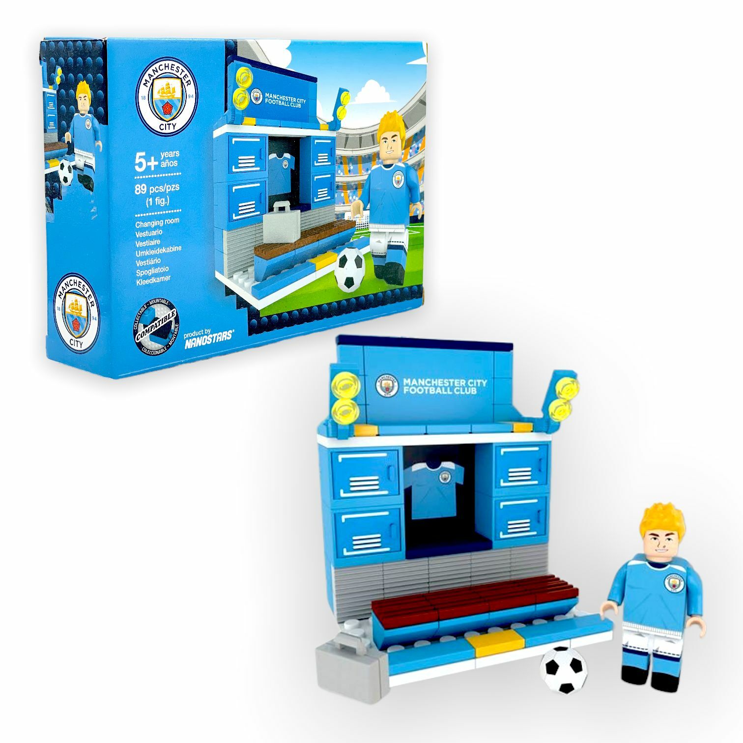 曼城Nanostars積木更衣室