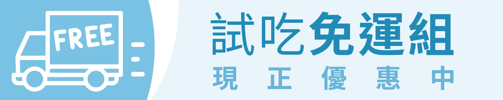 裸廚房常溫寶寶粥, 營養師推薦的副食品, 嬰兒 粥 推薦, 寶寶粥 試吃