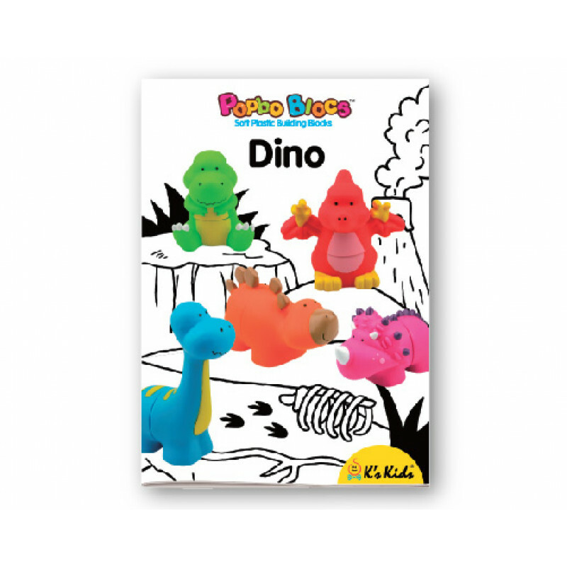 K's Kids 恐龍軟膠積木 – Dino KA10726