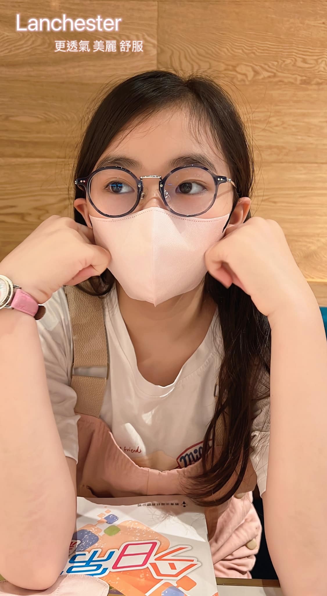 Lanchester 立體瘦面美美口罩(成人)(淺粉)(二十片裝)(獨立包裝)