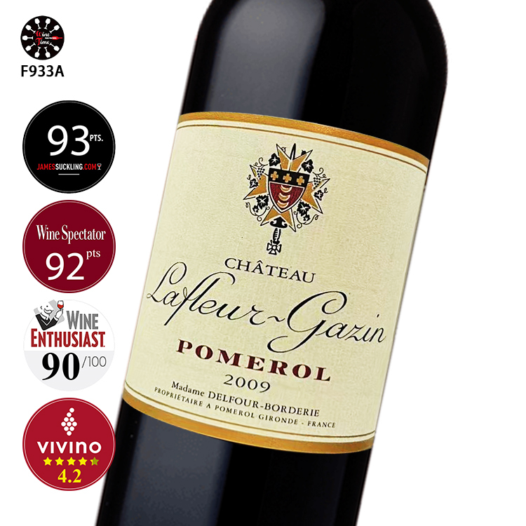 Chateau Lafleur Gazin 2009｜Pomerol｜靚年份 | 酒在當下