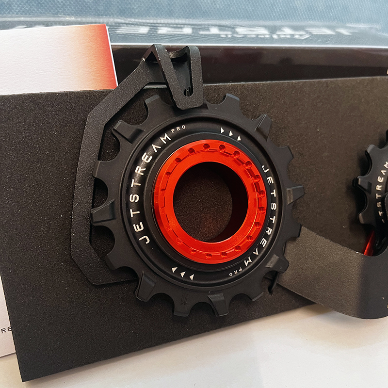 Tripeak Jetstream Pro Oversize Hollow Derailleur Steel 12/16T