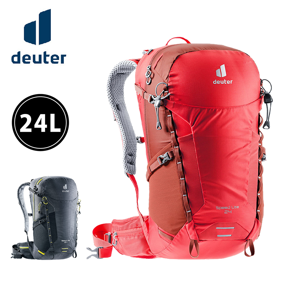 Deuter SPEED LITE超輕量旅遊背包24L (2色) 登山/健行/休閒/自行車/旅遊多功能款背包 71A3410421