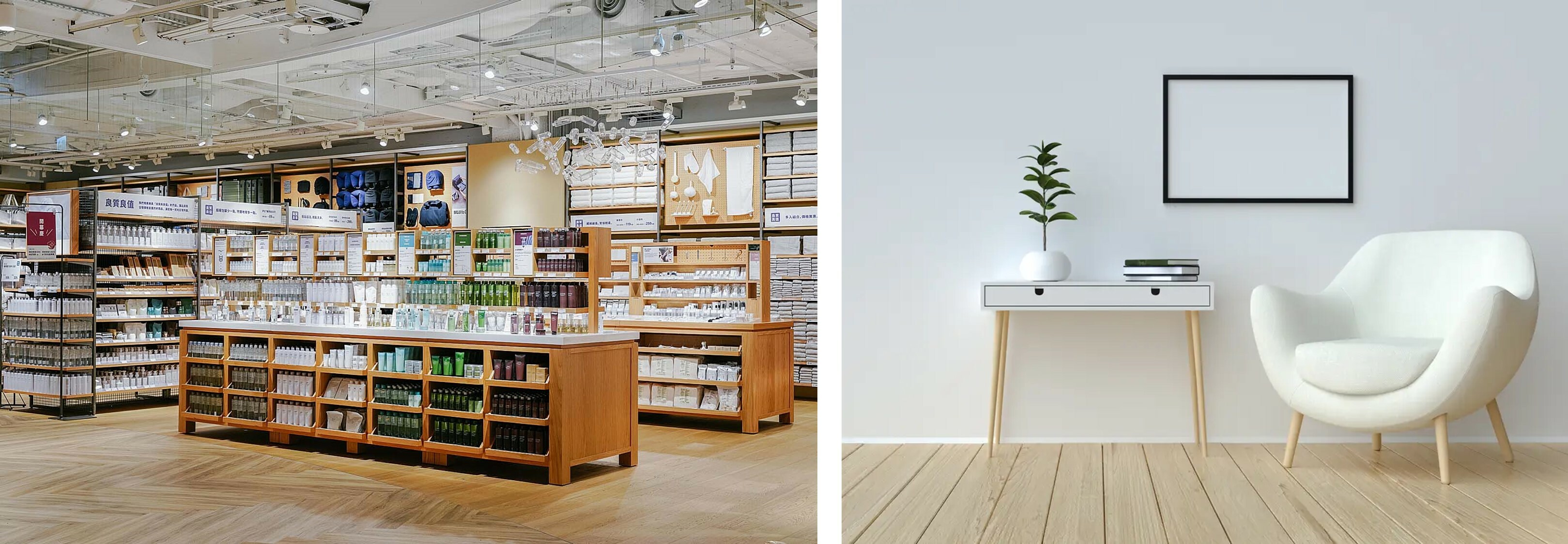 北歐的生活中的極簡風格近年受到社會大眾喜愛。