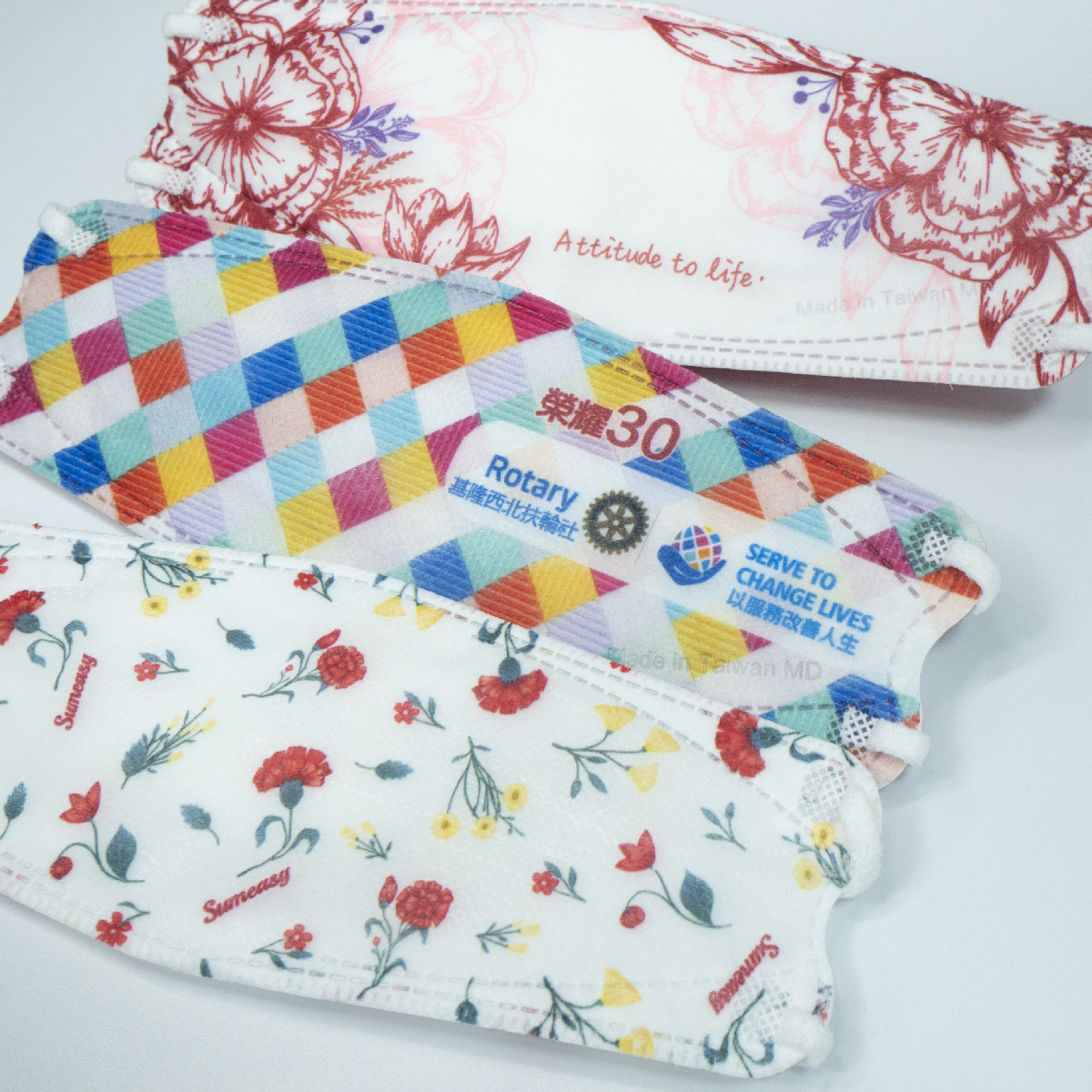 客製口罩-台灣製醫療魚型口罩1000入/單片包裝9元起