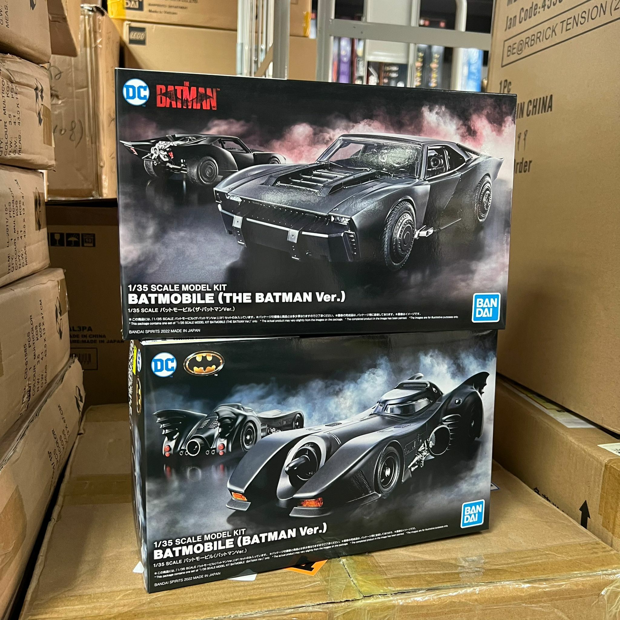 BANDAI  1/35 模型 蝙蝠車 (THE BATMAN Ver.) + (BATMAN Ver.) Combo Set