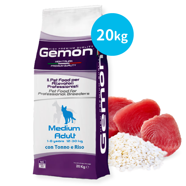 Gemon丨鮮吞拿魚米飯 成犬配方 20kg (GEM-5609)