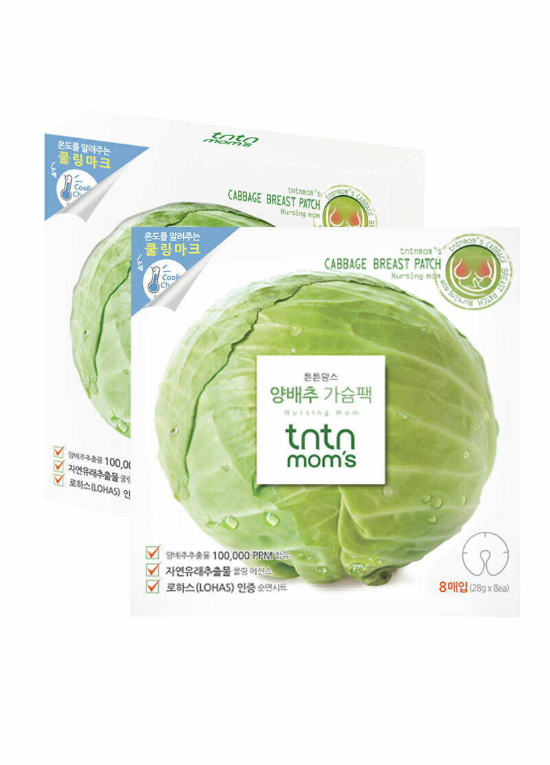 【TNTN MOM'S】韓國tntn mom's植萃舒緩乳房敷膜(8片裝)