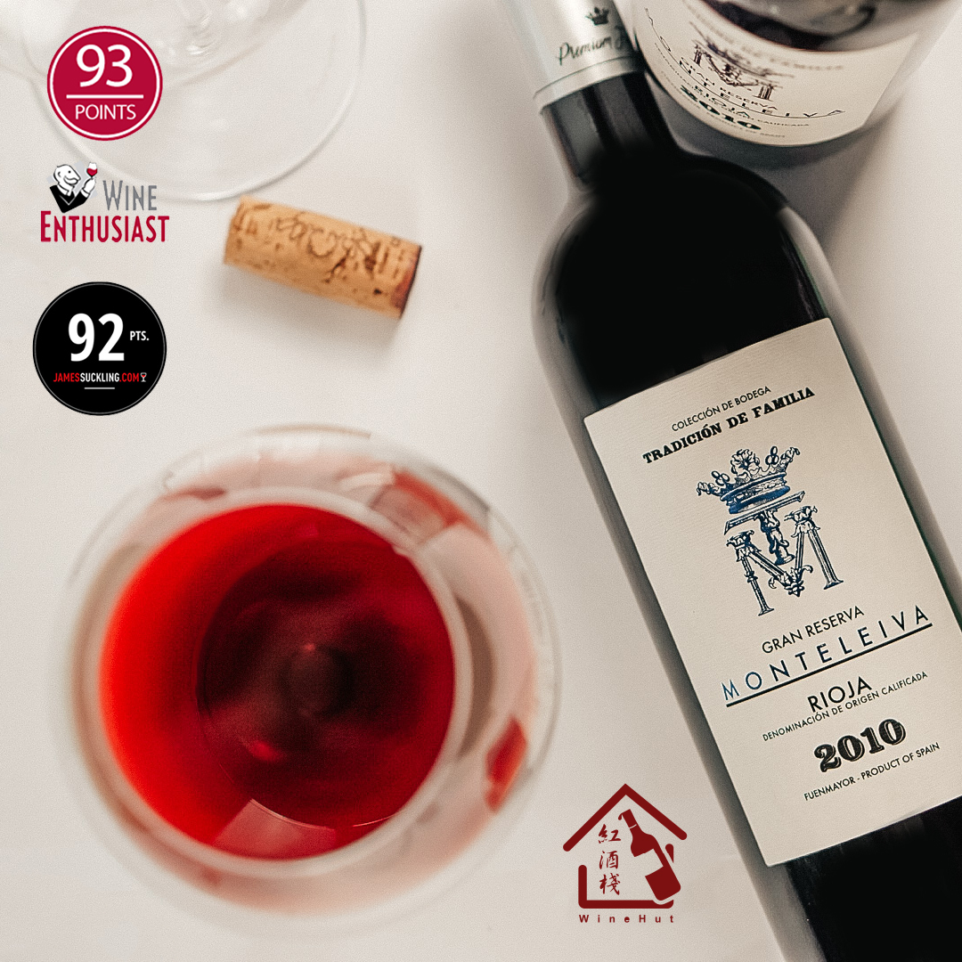 Monteleiva Gran Reserva Rioja DOCa Spain 2010 (WE93 | JS92)