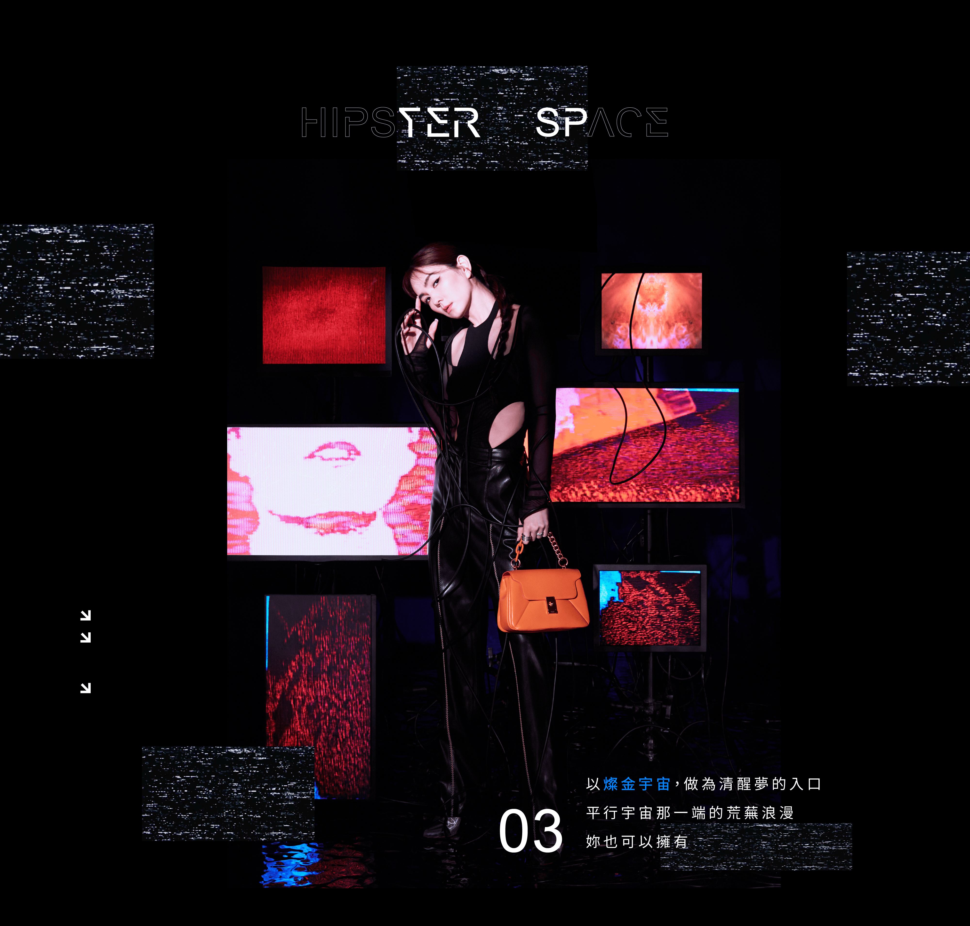 ROBINMAY Ella系列- 清醒造夢