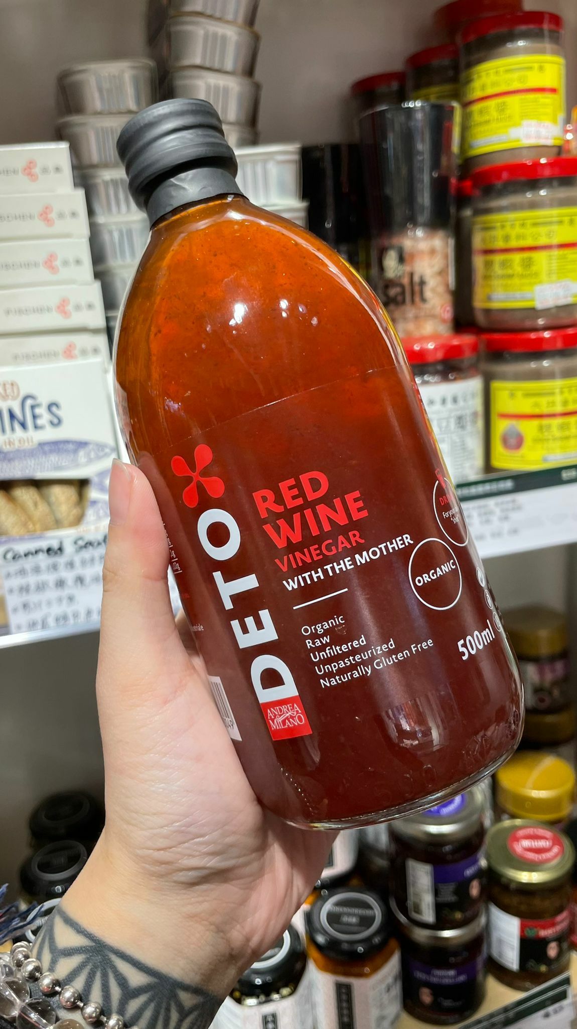 Andrea Milano 意大利百年老店有機天然無過濾紅葡萄醋 #帶「Mother」 500ml