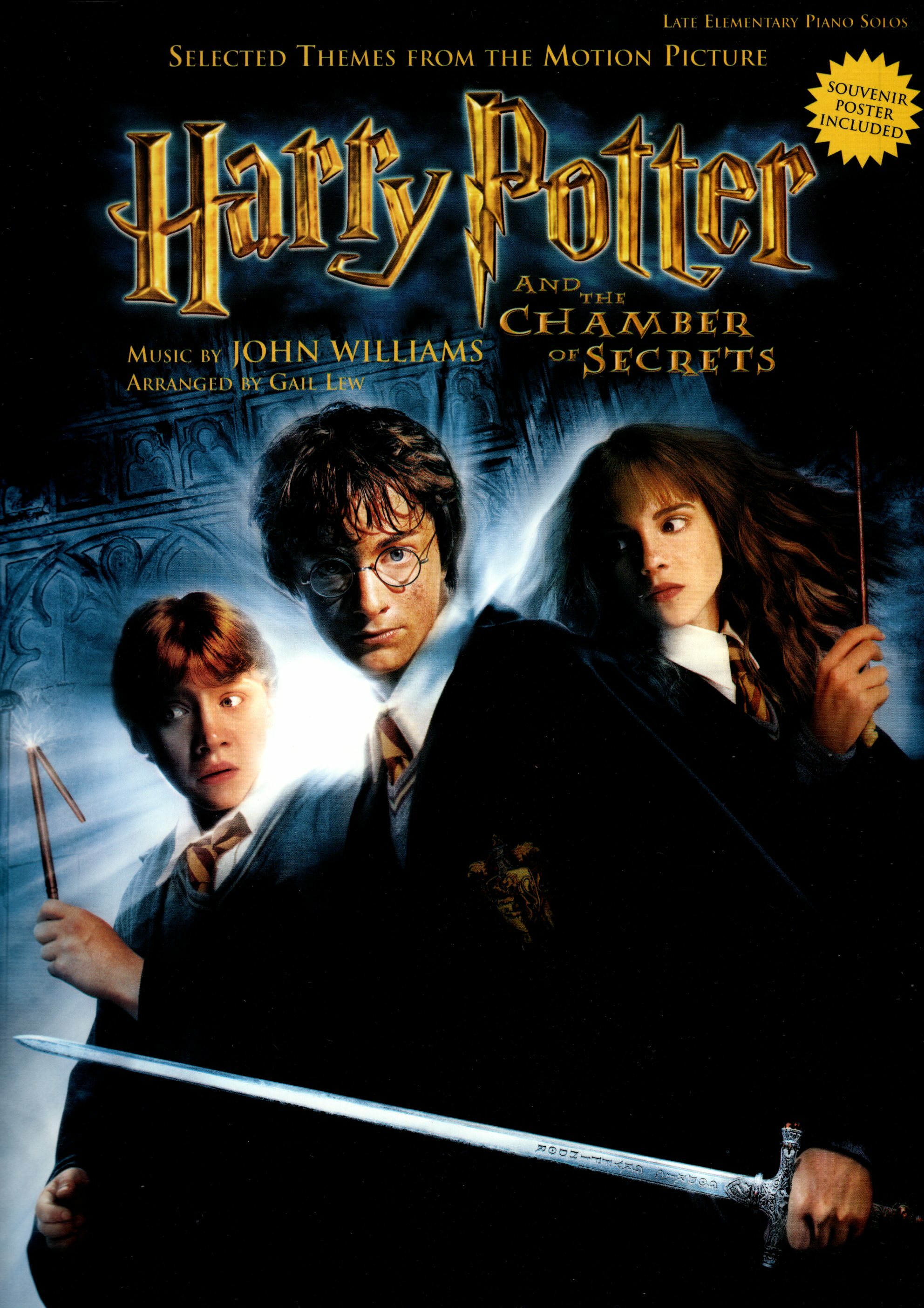 《哈利波特：消失的密室》含電影劇照