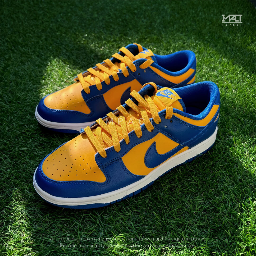 Nike Dunk Low「UCLA」1985 加州大學洛杉磯大黃蜂大學系列