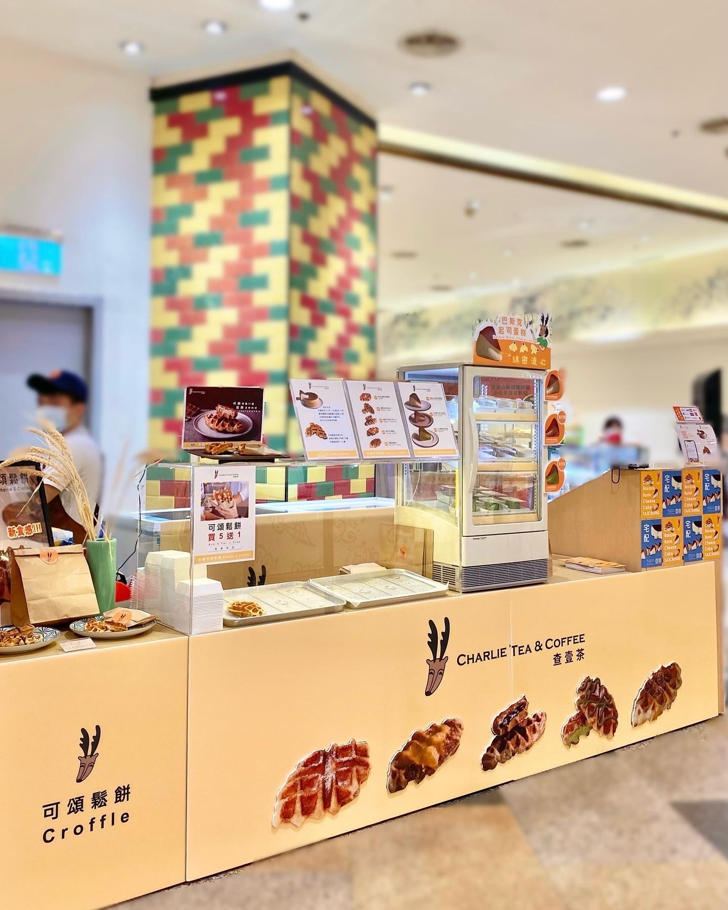 查壹茶 台北 美麗華 快閃櫃 快閃店 快閃櫃 popupstore 台北 南西誠品 誠品 美食 網路美食 推薦 巴斯克蛋糕 鬆餅 可頌 可頌鬆餅 大江 大江購物中心 中壢 司康