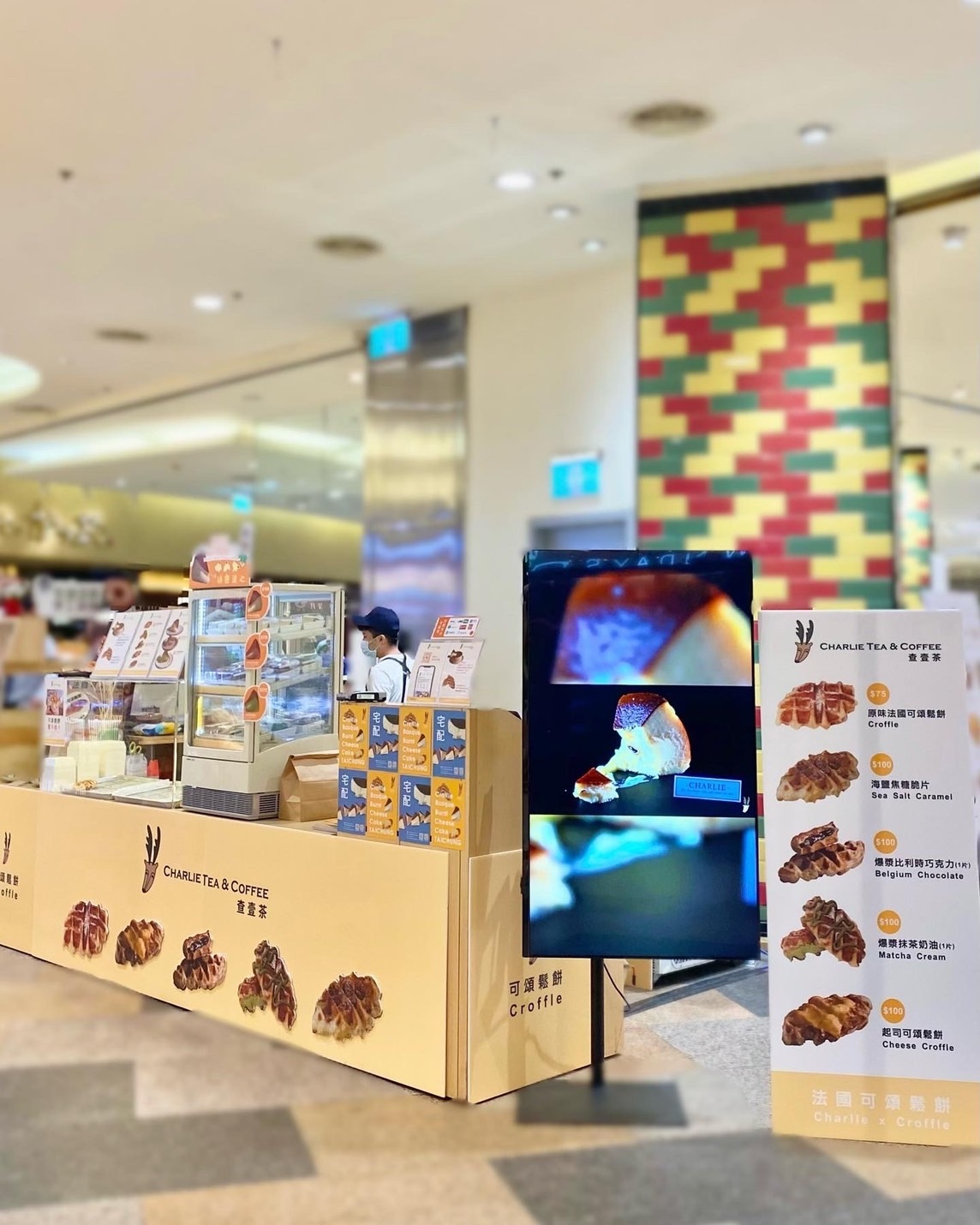 查壹茶 台北 美麗華 快閃櫃 快閃店 快閃櫃 popupstore 台北 南西誠品 誠品 美食 網路美食 推薦 巴斯克蛋糕 鬆餅 可頌 可頌鬆餅 大江 大江購物中心 中壢 司康