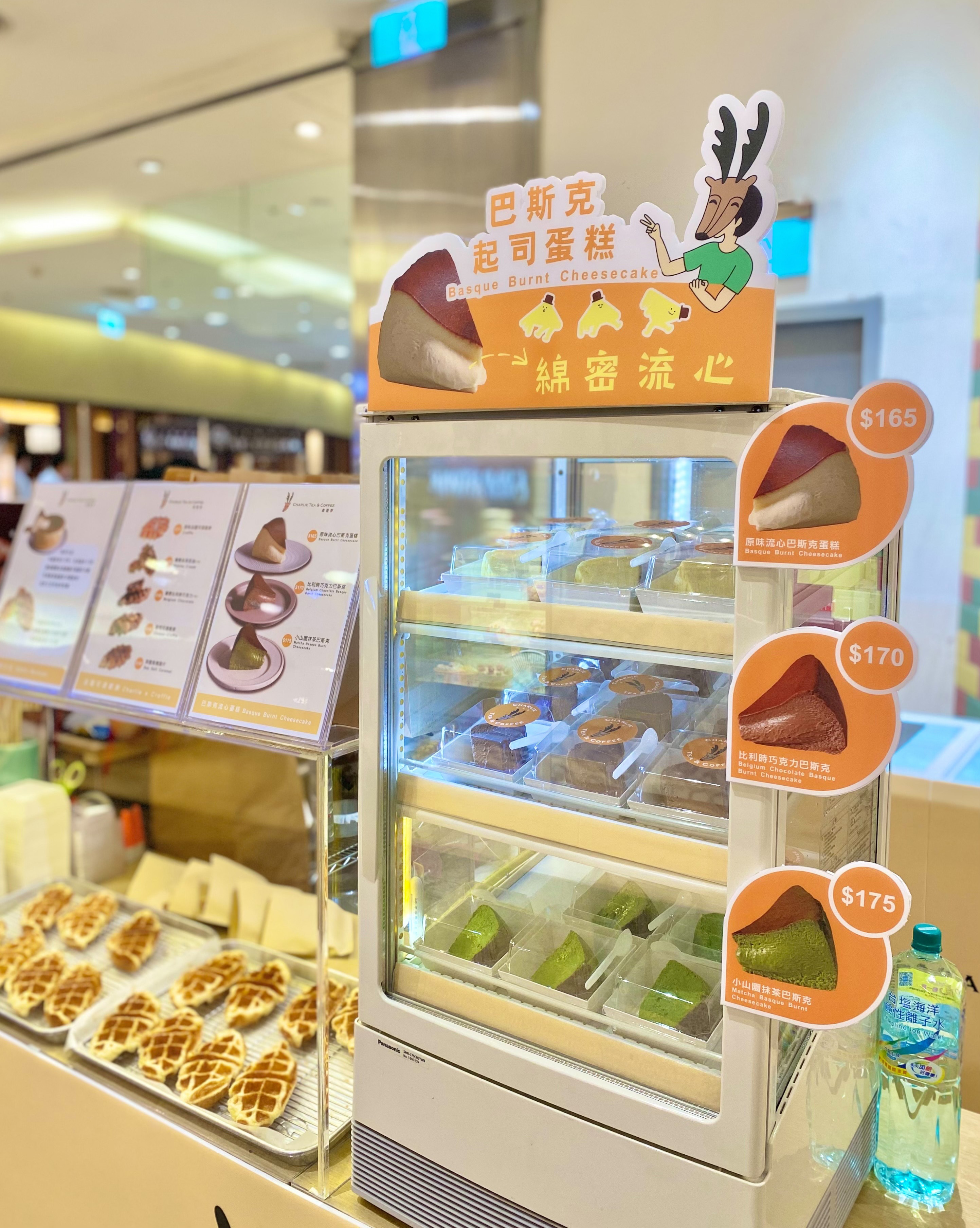 查壹茶 台北 美麗華 快閃櫃 快閃店 快閃櫃 popupstore 台北 南西誠品 誠品 美食 網路美食 推薦 巴斯克蛋糕 鬆餅 可頌 可頌鬆餅 大江 大江購物中心 中壢 司康