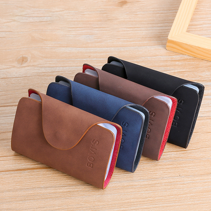 磨砂防磁名片包