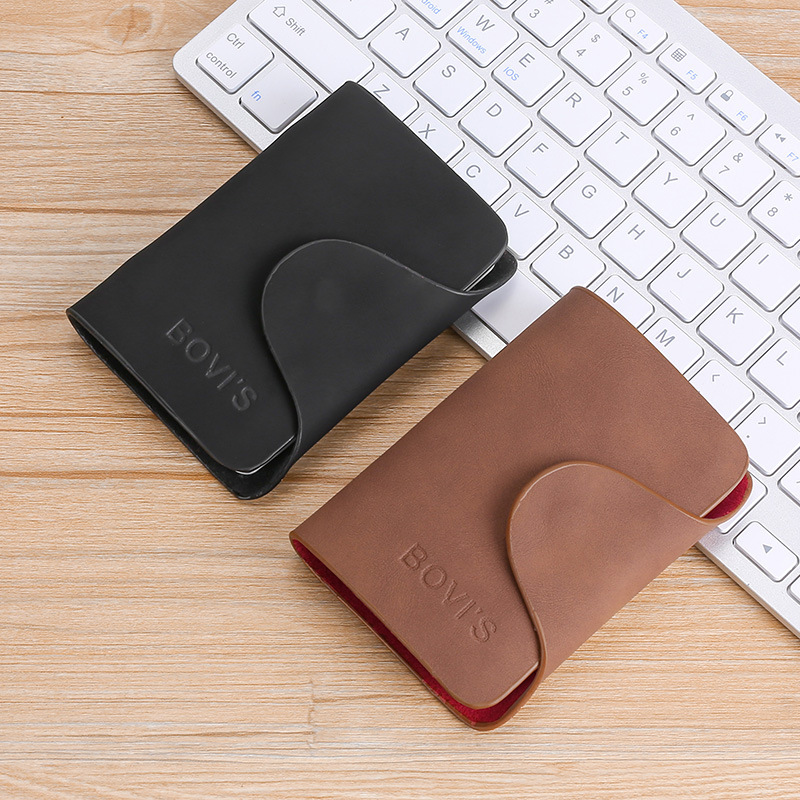 磨砂防磁名片包