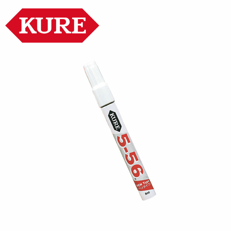 Kure 日本 多功能防鏽潤滑去污筆 無味/防潮/清潔/潤滑油 49JC-E1104