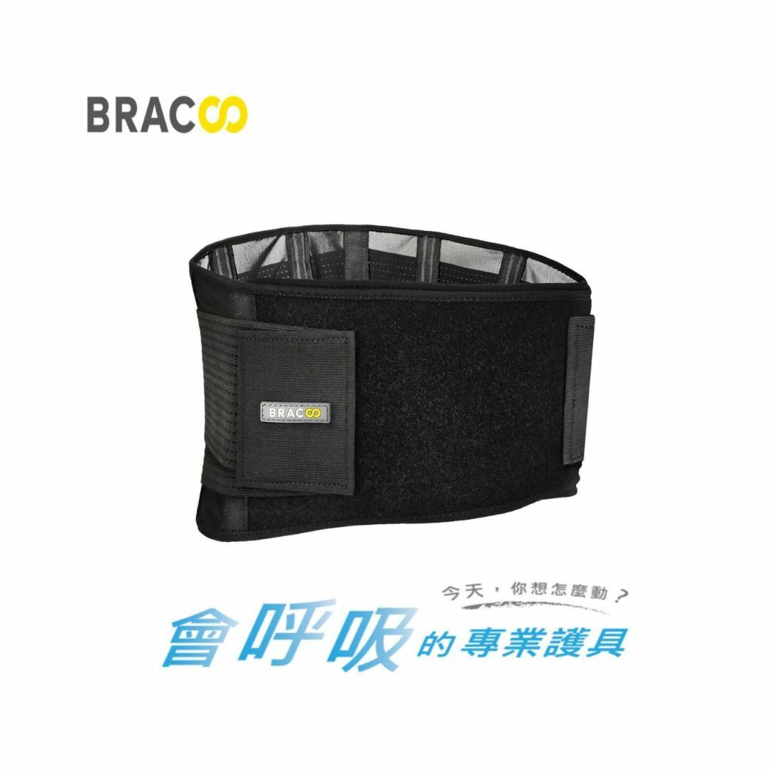 Bracoo - 美國奔酷 BP60高透氣輕量支撐護腰 運動腰封系列