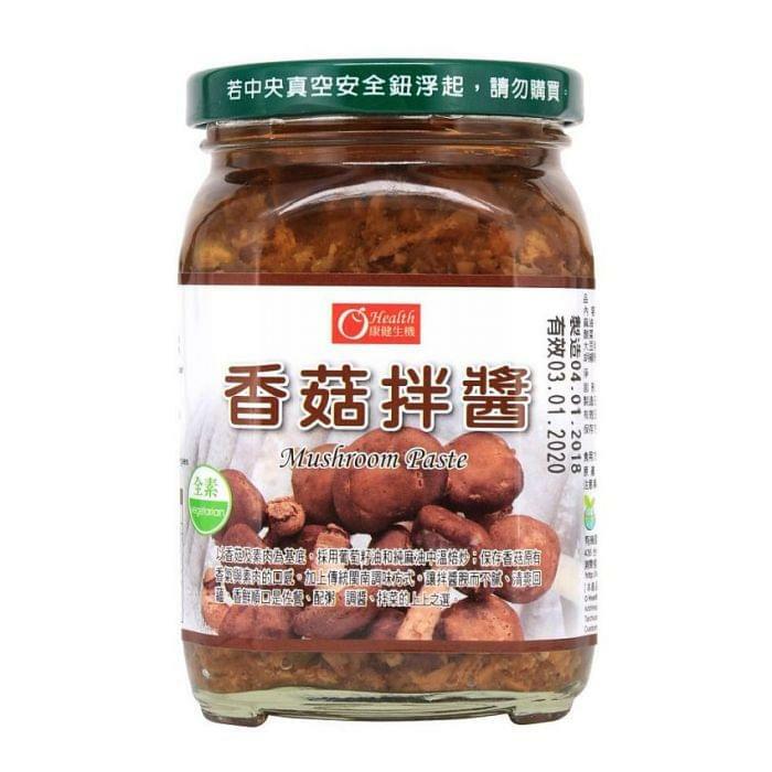 康健生機 - 香菇拌醬 (380g)