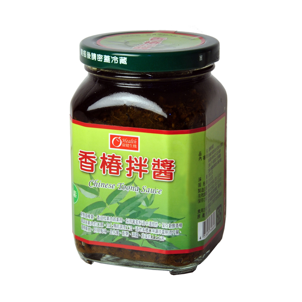 康健生機 - 香椿拌醬 (380g)