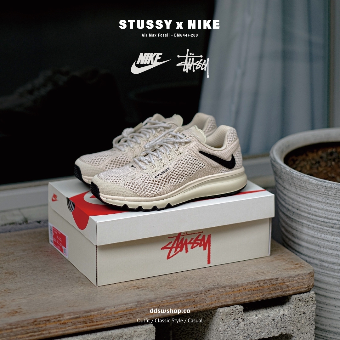 Air Max 2013 x Stüssy 'Fossil' 聯名款米白色倒勾DM6447-200