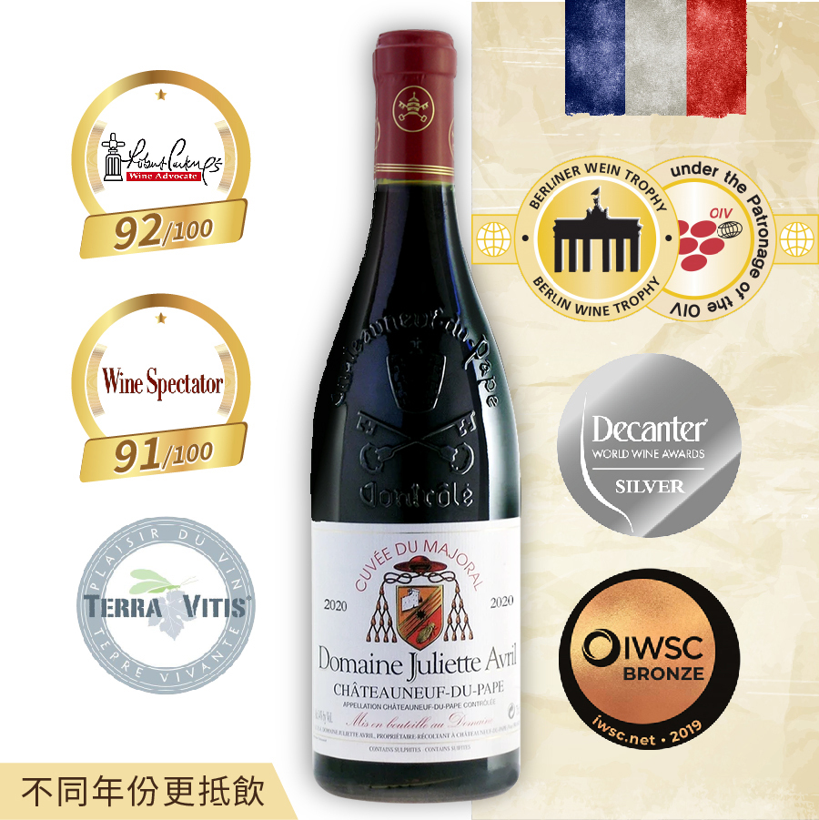【茱麗葉四月酒莊】教皇新堡 乾紅酒 2023, 750ml
