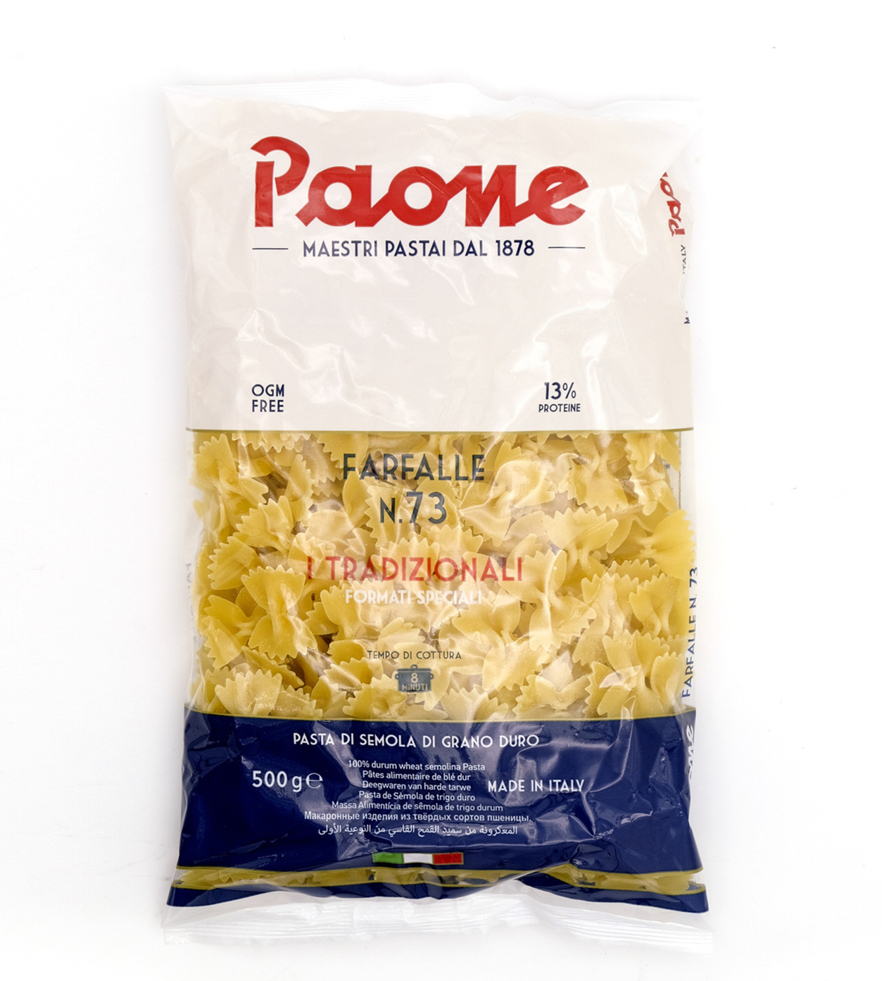 Paone - 意大利蝴蝶粉 (500g)