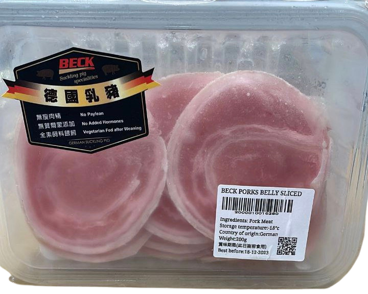 BECK - 德國無激素乳豬腩片 (200g)