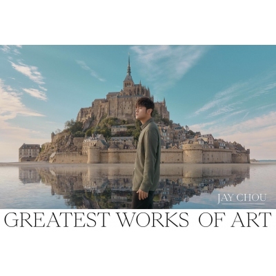 周杰倫Jay Chou - 最偉大的作品Greatest Works of Art (HK Version