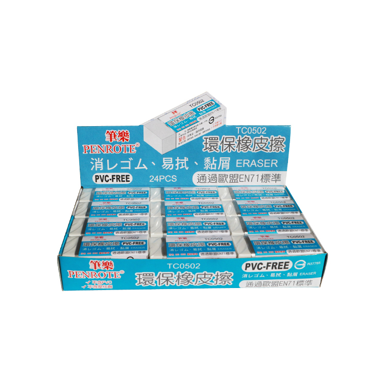 【PENROTE筆樂】環保橡皮擦 白