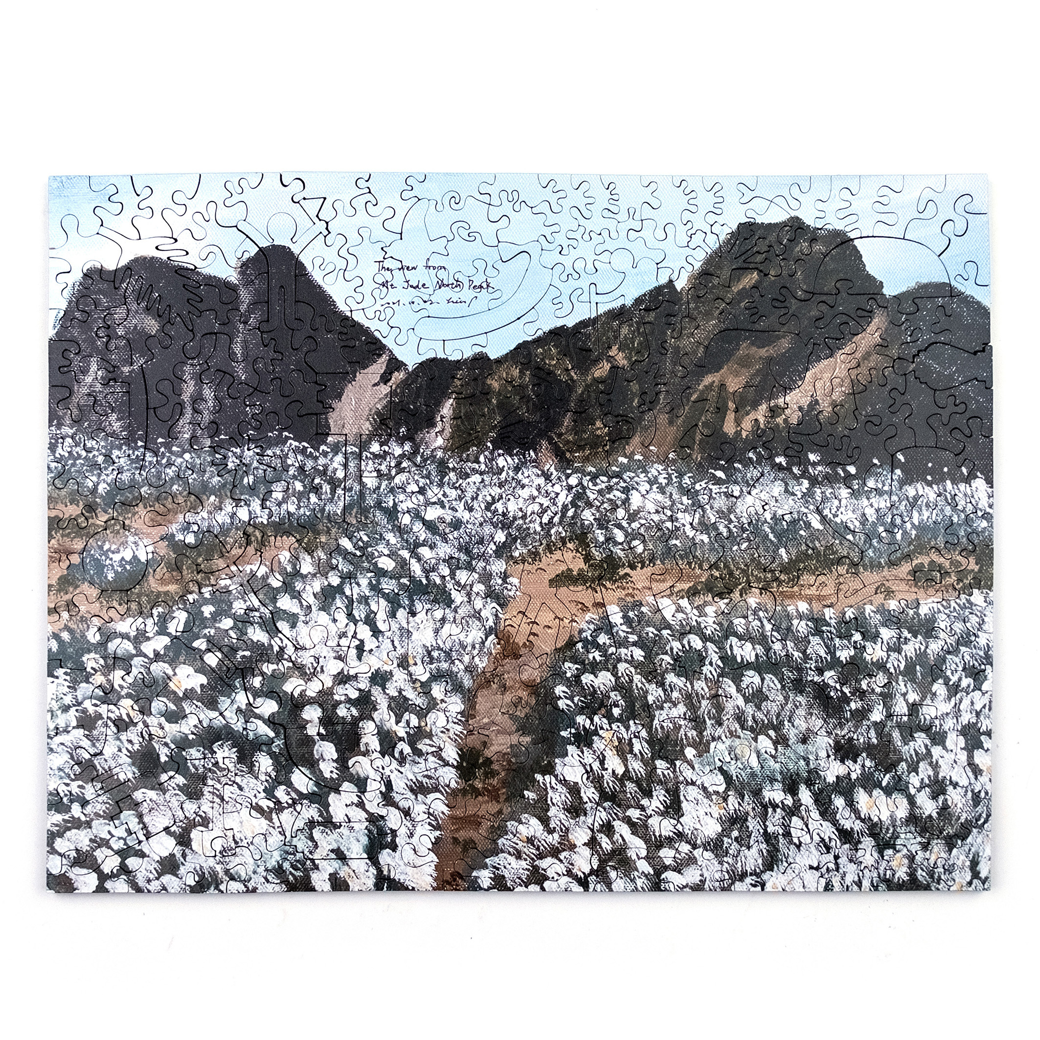 一年高山-Sep. 玉山北峰