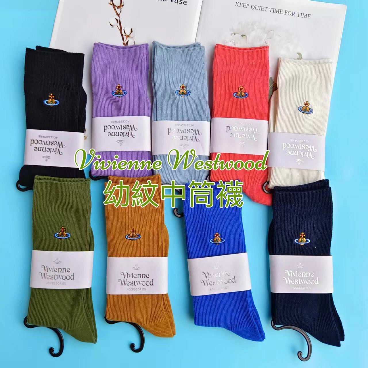 日本🇯🇵 Vivienne Westwood💖新款直紋襪🧦1套3對-2203000