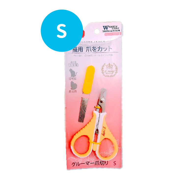 Petiy丨貓咪指甲剪連銼刀 (S)