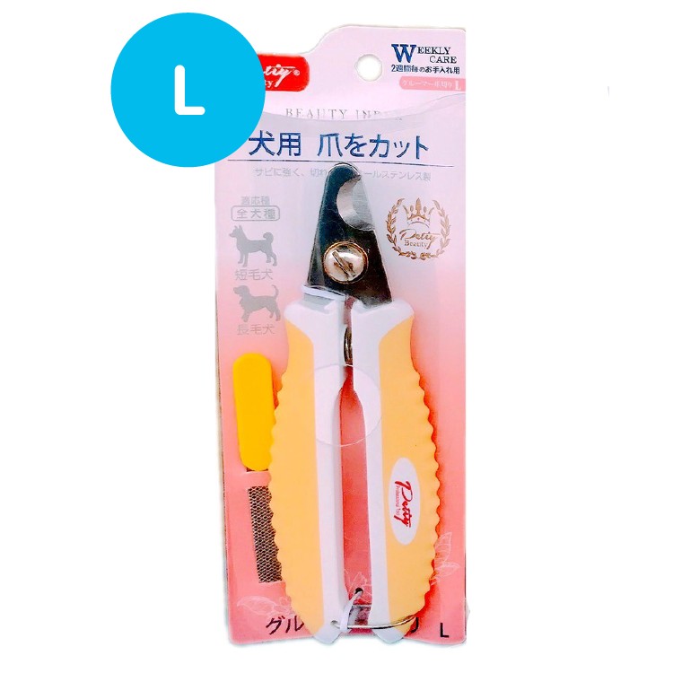 Petiy丨犬用指甲鉗連銼 (L)