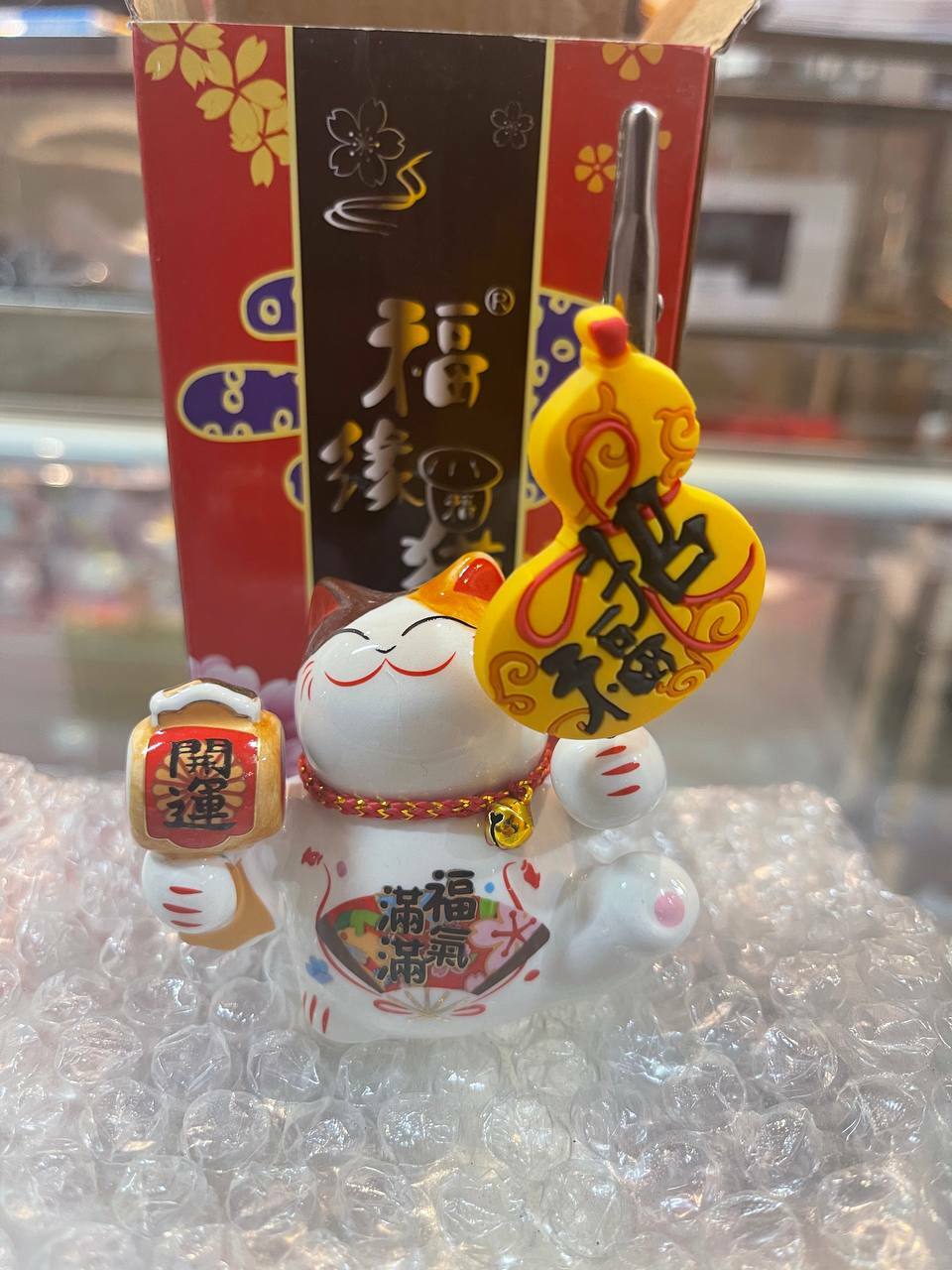 [S] FORTUNE CAT CLIP WITH MALLOT , FY35274 (SZZ62)