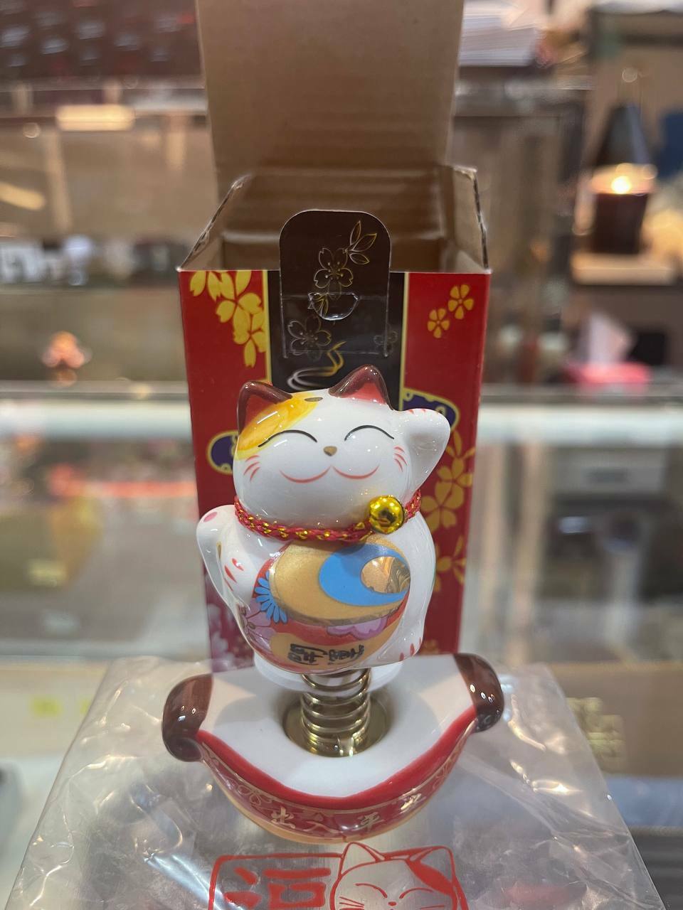 [S] FORTUNE CAT SPRING WITH INGOT, FY35334 (SZZ64)