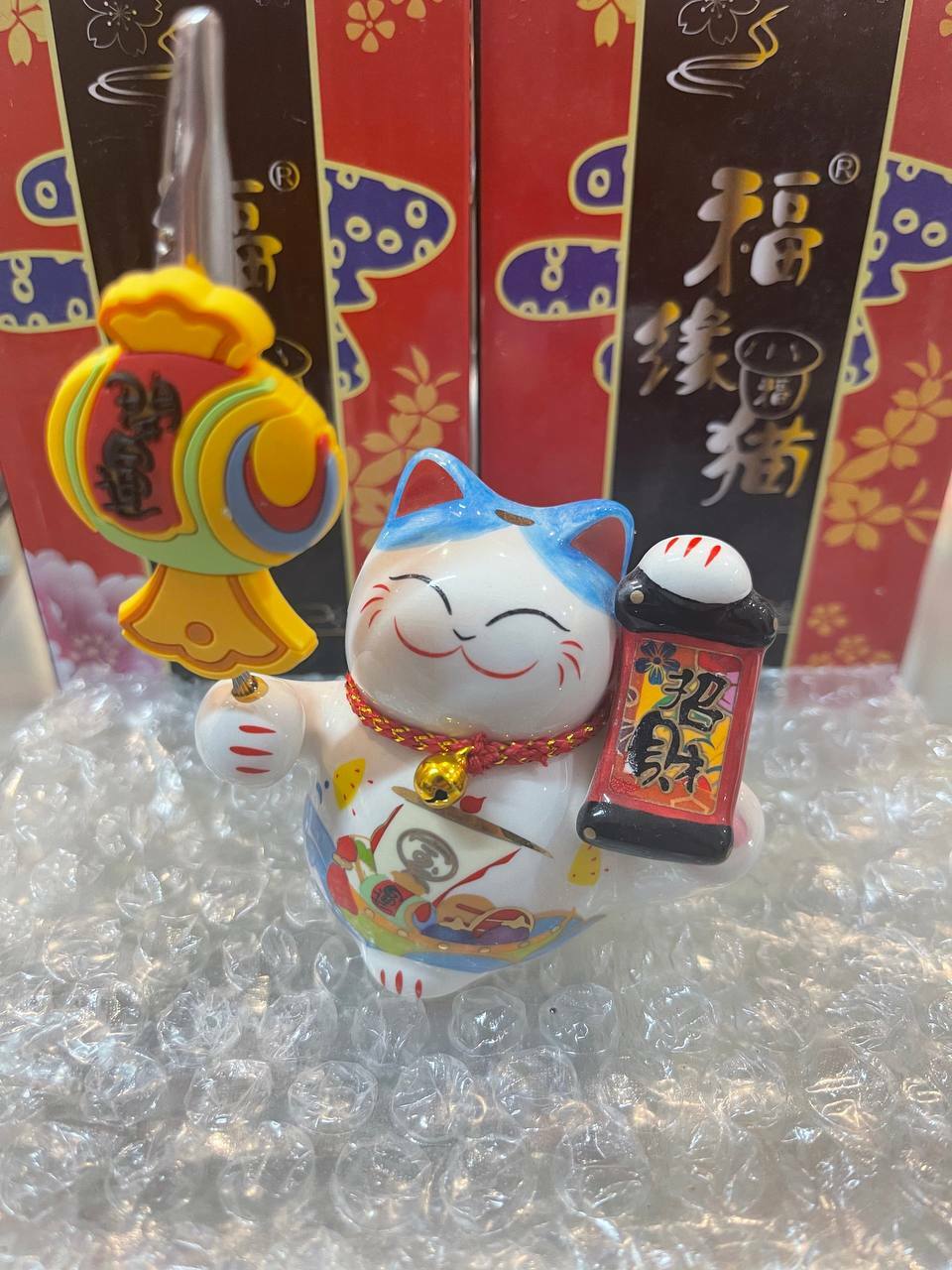 [S] FORTUNE CAT CLIP WITH TABLET AND MALLET, FY35273 (SZZ66)