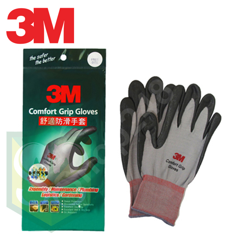 3M™ 1193 Comfortable Non-Slip Abrasion Resistant Gloves