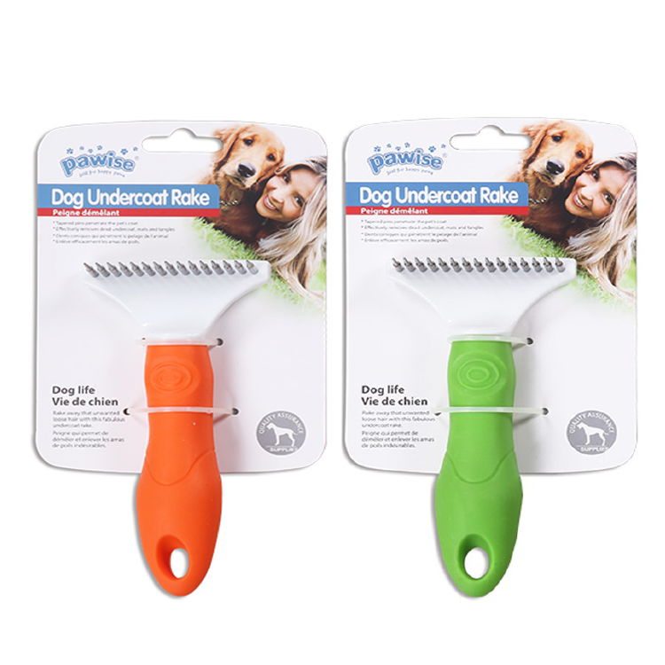 Pawise丨去底毛耙梳 (綠色/橙色) (NO.11466)