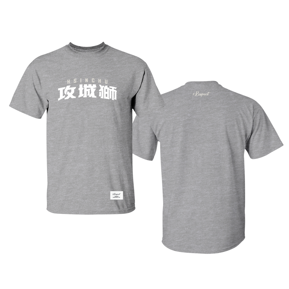 22-23 攻城獅LOGO短TEE｜太空灰