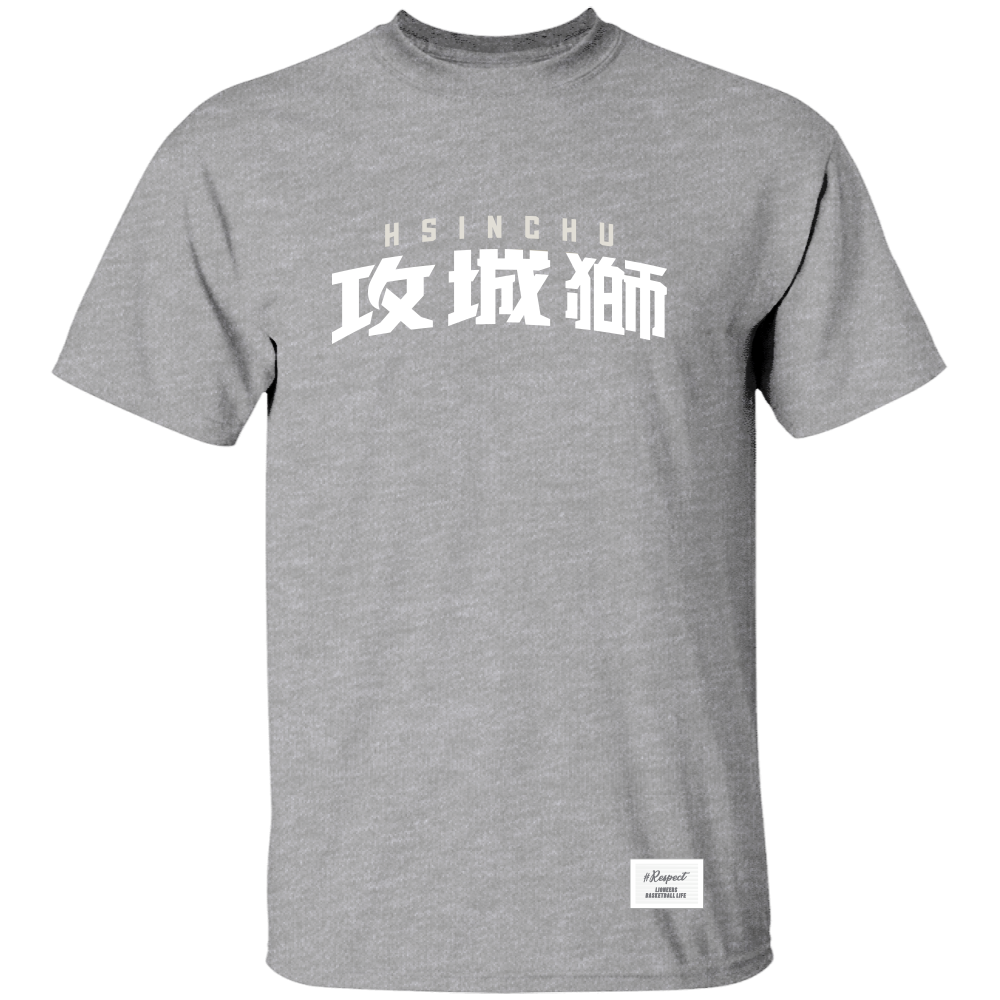 22-23 攻城獅LOGO短TEE｜太空灰