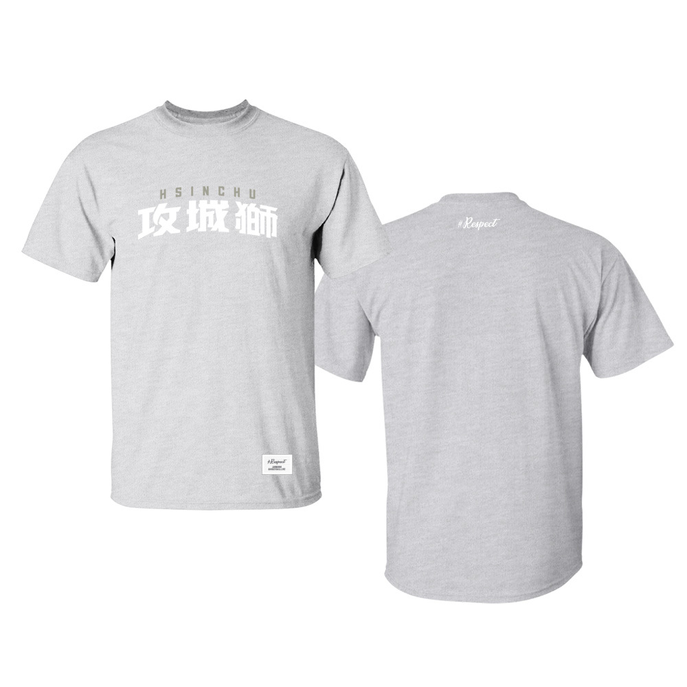 22-23 攻城獅LOGO短TEE｜月牙灰