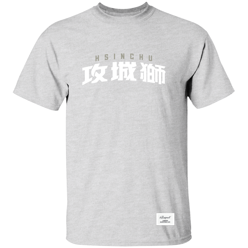 22-23 攻城獅LOGO短TEE｜月牙灰