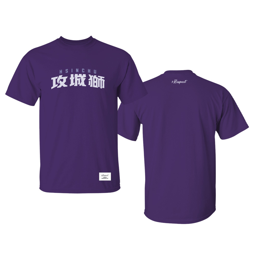 22-23 攻城獅LOGO短TEE｜星夜紫