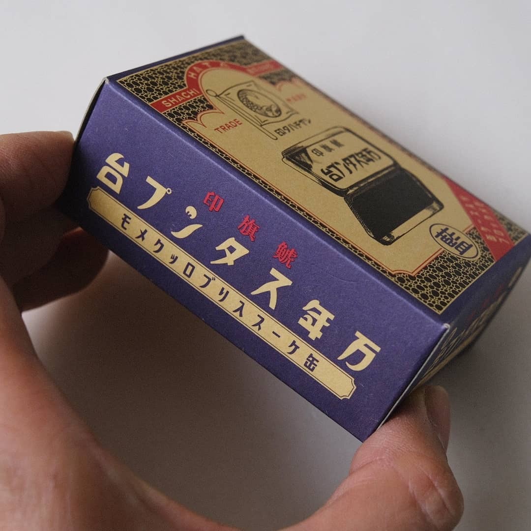 Shachihata 復古小鐵盒 memo / Shachihata鯱旗牌 日本